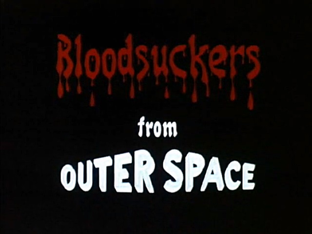 「スペース・ゾンビ 吸血ビールス大襲来」タイトル